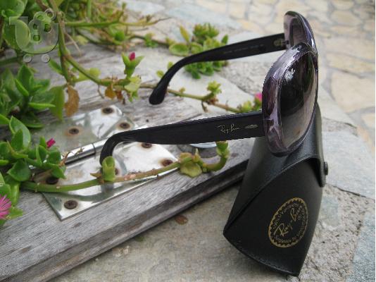 γιαλια ηλιου rayban